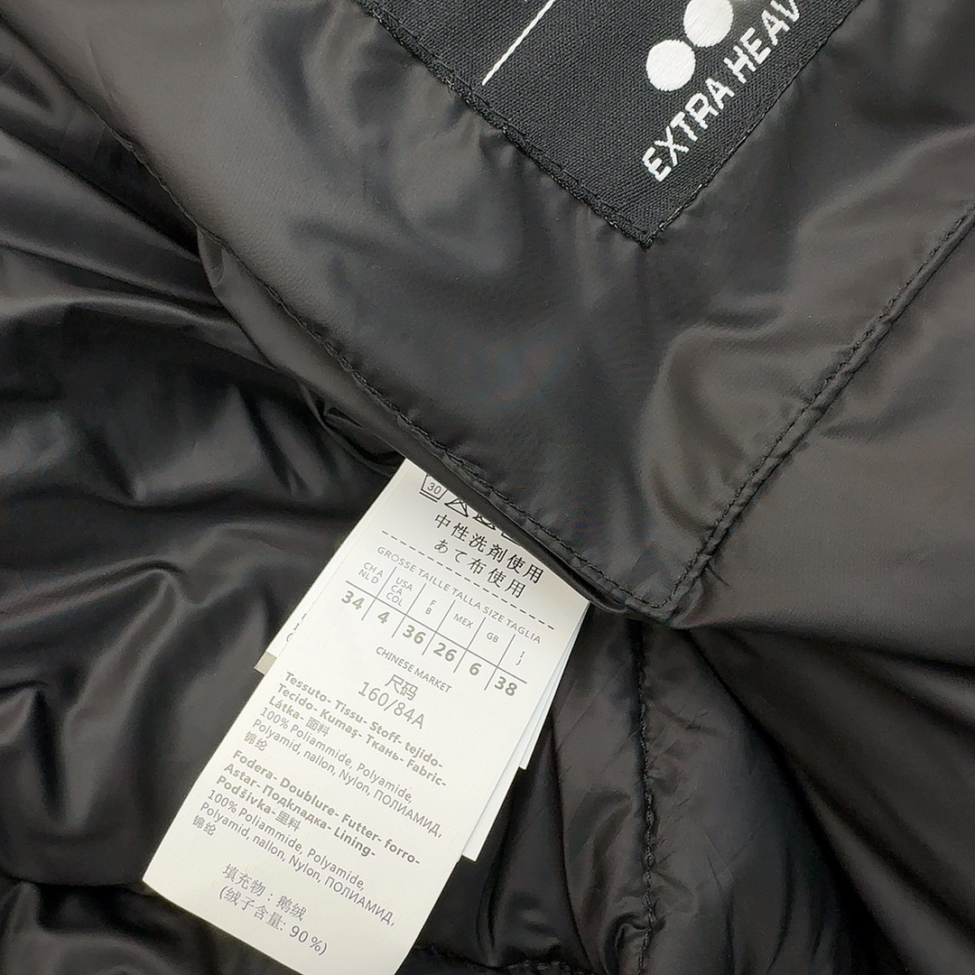 Max Mara Down Jackets